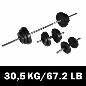 Barbell- En Dumbbellset 30,5 Kg 2 x 5 kg + 6 x 1.25 kg + 4 x 2.5 kg