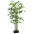 Kunstplant Bamboe 240 Bladeren Groen 80 cm_