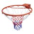 Basketbalringset Met Net 45 Cm Oranje Ø 45 cm orange_