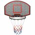 Basketbalbord Polyetheen 71 x 45 x 2 cm Zwart_