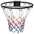 Basketbalring 45 Cm Staal Ø 45 cm Zwart_