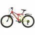 Mountainbike 2 Versnellingen 26 Inch Wielen 49 cm Rood_