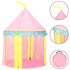 Kinderspeeltent Met 250 Ballen 00X00X27 Cm Roze Multikleur_