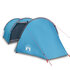 Tent 4-Persoons 405X170X106 Cm 185T Taft Blauw_