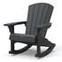 Keter Schommelstoel Adirondack Troy Grafietkleurig_